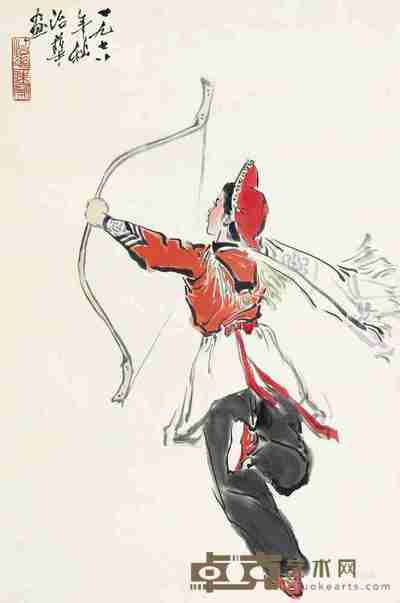 姚治华 1978年作 人物 立轴 68×45cm