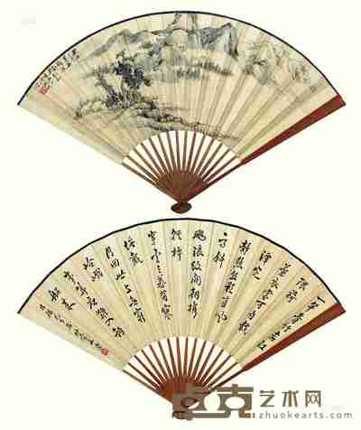 吴琴木 楚石 寒林钓艇 行书 扇面 18×48cm