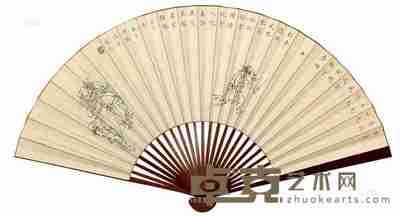 溥儒 1960年作 接喜图 成扇 13×40cm