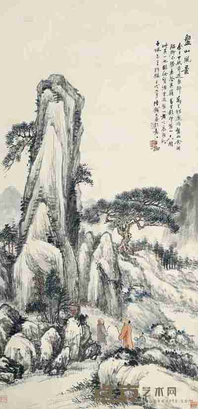 陆铁夫 1922年作 盘山风景 立轴 109×54cm