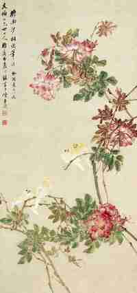 陈康侯 1935年作 花鸟 立轴