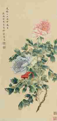 缪嘉惠 1899年作 富贵牡丹 立轴