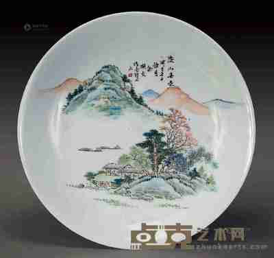 清 粉彩山水盘 直径:30cm