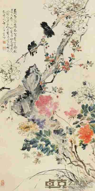 丁宝书 庚午（1930）年作 满庭长春 立轴 134×67cm