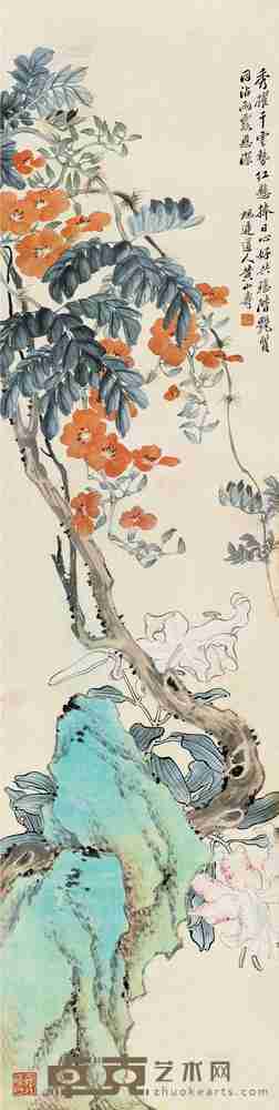 黄山寿 百合灵霄 镜片 133×33cm