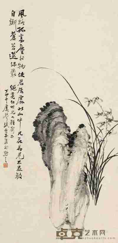 姚虞琴 丁卯(1927)年作 兰花图 立轴 110×54cm
