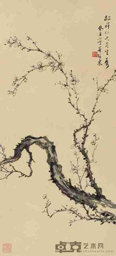 汪东 癸未(1943)年作 傲梅图 镜片 54×24cm