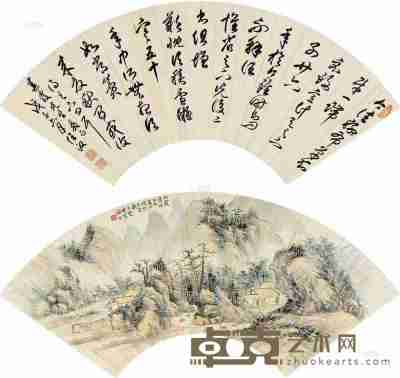 任政 潘子燮 戊子（1948）年作 草书 春山图 （二幅） 扇片 17×50cm×2