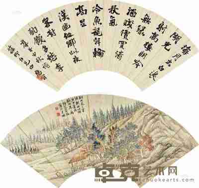 唐肯 宗士福 庚申(1920)年作 行书 溪岸秋色 (二幅) 扇片 17×50cm×2