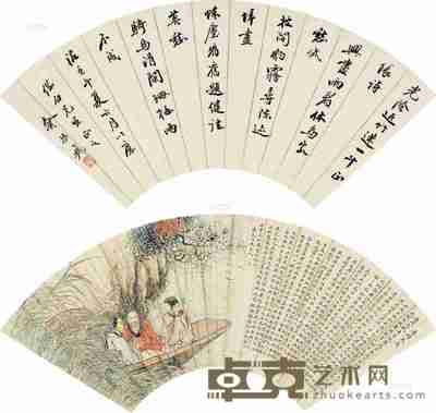 俞振飞 佚名 行书 赤壁夜游 (二幅) 扇片 18×46cm×2