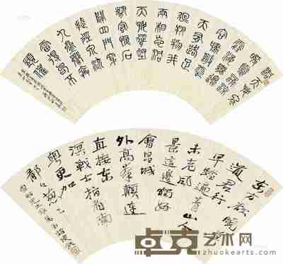 蒋吟秋 诸健秋 篆书 行书 (二幅) 扇片 17×45cm×2