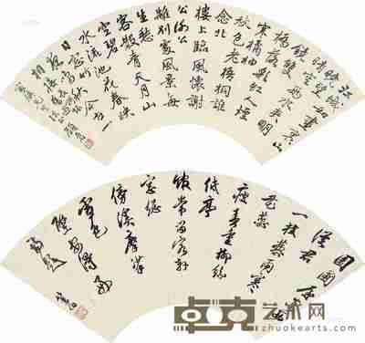 顾岩 商笙伯 行书 (二幅) 扇片 18×51cm×2
