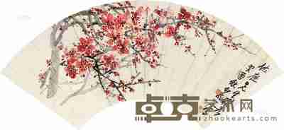 王震 癸酉(1933)年作 红梅图 扇片 17×50cm