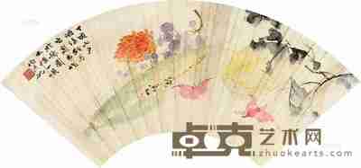 秦伯未 丁亥(1947)年作 疏果图 扇片 17×47cm