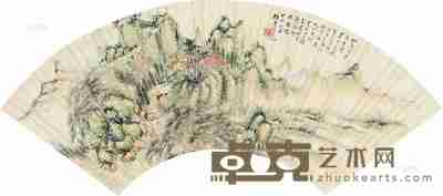 顾青瑶 甲申(1944)年作 青峡图 扇片 16×50cm
