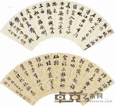 金蓉镜 萧退庵 行书 (二幅) 扇片 17×52cm×2