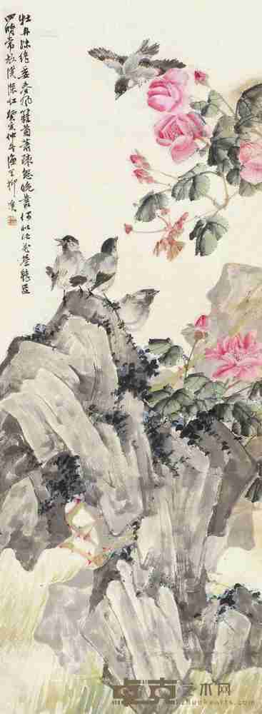 柳滨 癸亥（1923）年作 四季花开 镜片 127×47cm