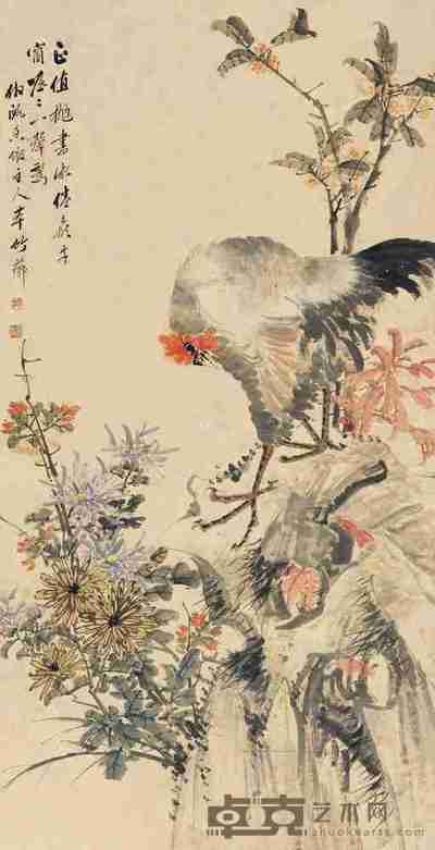 邱竹芗 午窗声惊 立轴 131×68cm