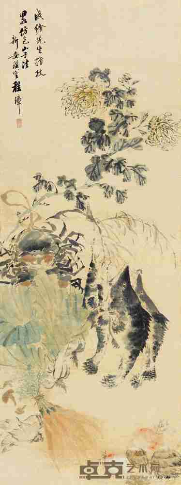 程璋 时鲜图 镜片 121×45cm