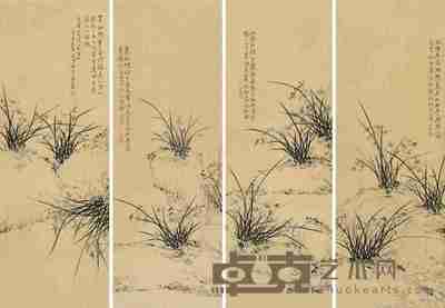 蒋兹 空谷幽兰 (四幅) 镜片 93×33cm×4