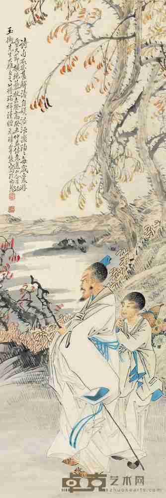 韦熊 索句图 镜片 97×32cm