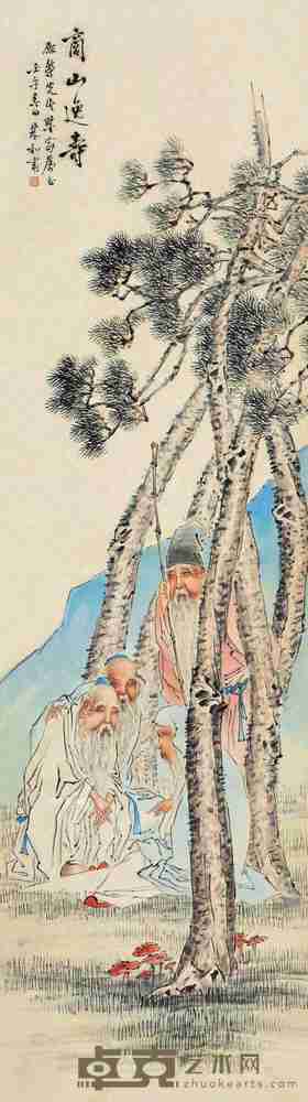 朱和甫 壬午(1942)年作 商山逸寿 镜片 132×37cm