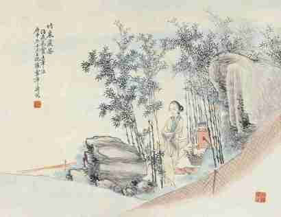 章涛 庚申（1920）年作 竹林煎茶 镜片