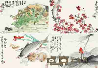 曹简楼 陆元鼎 等 甲子（1984）年作 花卉蔬果 （四幅） 镜片 31×45cm×4