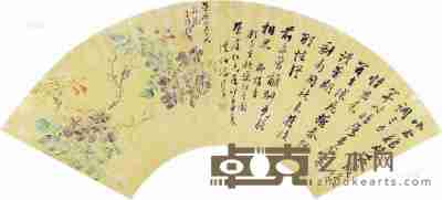 张熊 汤经常 壬申（1872）年作 花卉 行书 扇片 18×53cm