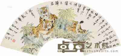 华三川 癸亥（1983）年作 双虎图 扇片 17×54cm