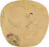 费丹旭 丁未（1847）年作 仕女图 团扇片