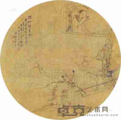 曹华 己丑（1889）年作 深柳读书 团扇片 直径25cm