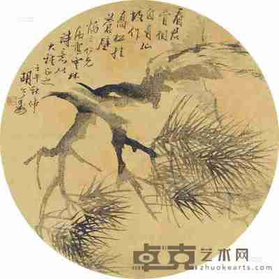 胡公寿 壬午(1882)年作 苍壁古松 团扇片 直径25cm