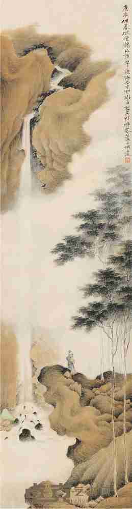 杨石朗 庚辰（1940）年作 登石观瀑 镜片 124×33cm