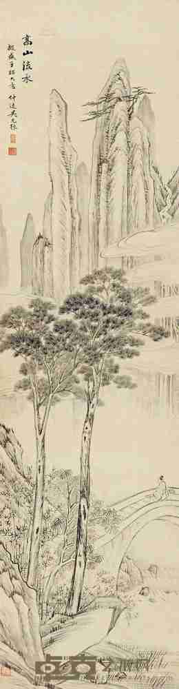 吴允徕 高山流水 镜片 160×41cm