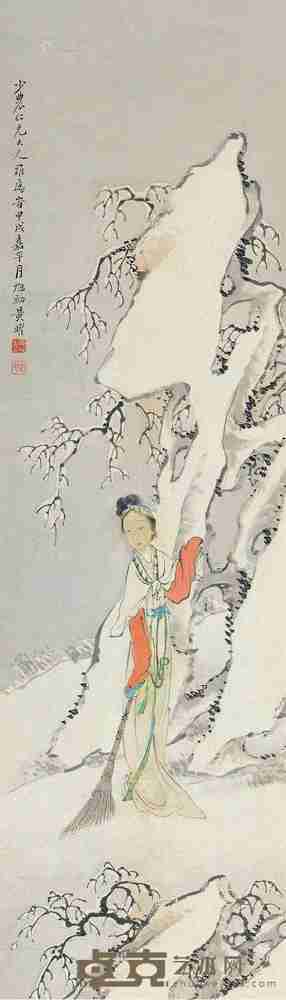 黄山寿 甲戌（1874）年作 扫雪图 镜片 78×22cm