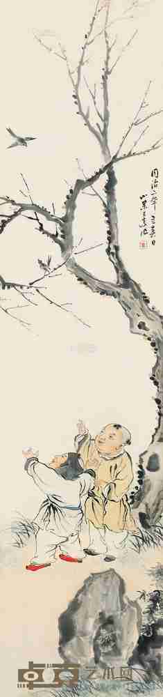 王素 同治2年(1863)年作 喜上梅梢 立轴 135×31cm