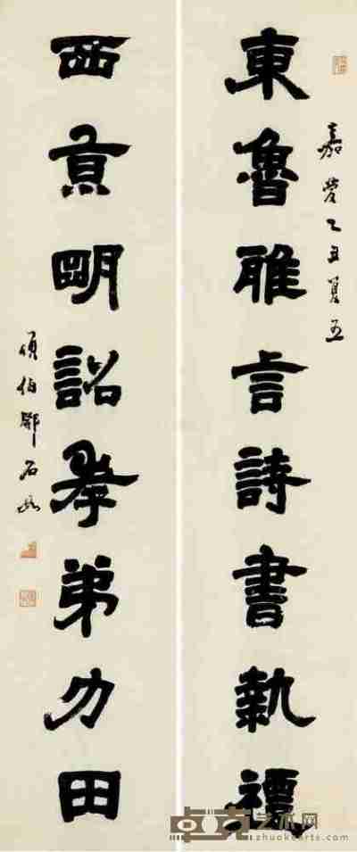 邓石如 乙丑（1805）年作 隶书八言 对联 160×33cm×2