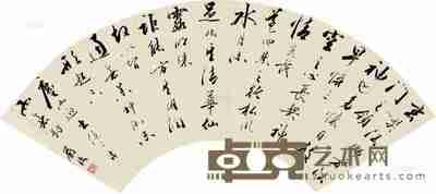 严复 行书 扇片 16×50cm
