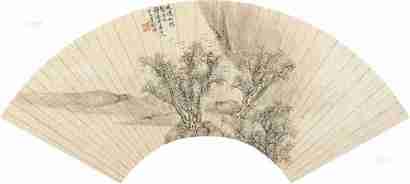 莲舫 等 山水 （三幅选一） 扇片