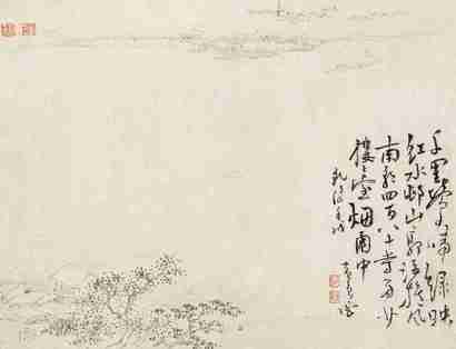 黄景云 壬戌（1742）年作 水村图 镜片