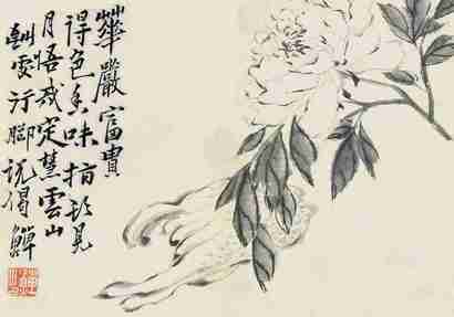 李鱓 己巳（1749年）作 花卉册 册页 （十二开选一）