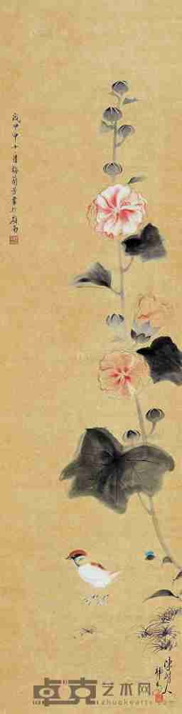 梅兰芳 陈树人 甲申（1944）年作 木槿小鸟 立轴 125×32cm
