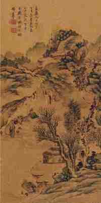 张怀 丙子（1816）年作 松壑青涧 立轴