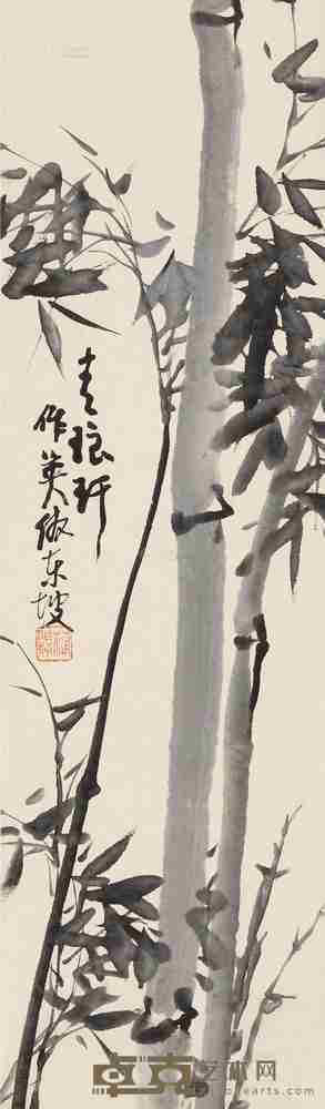蒲华 青琅玕 立轴 105×30cm