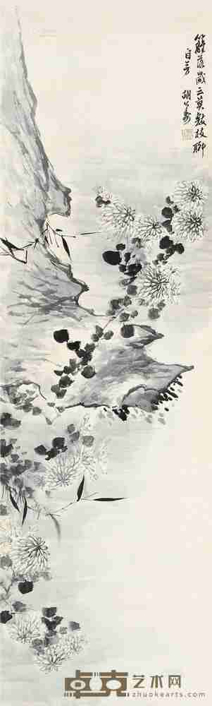 胡公寿 墨菊图 屏轴 150×45cm