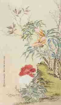汪介 丁亥（1827）年作 小园秋色 立轴