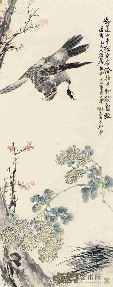 王礼 平野之鹰 立轴 102×40cm