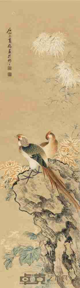 高钧 双雉图 立轴 138×38cm