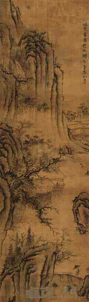 蓝瑛 1997年作 秋山层林 立轴 134×40cm
